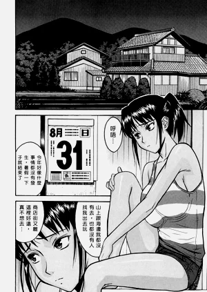 第148页图