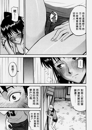 第149页图