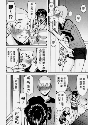第150页图