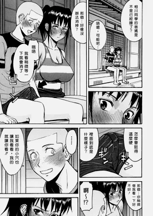 第153页图
