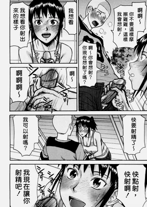 第156页图