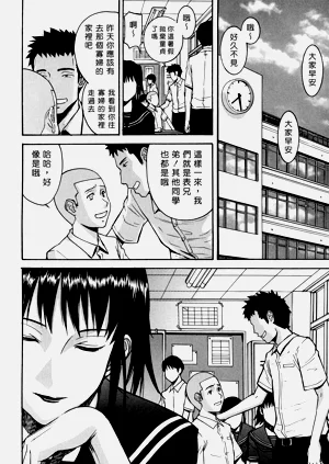第169页图
