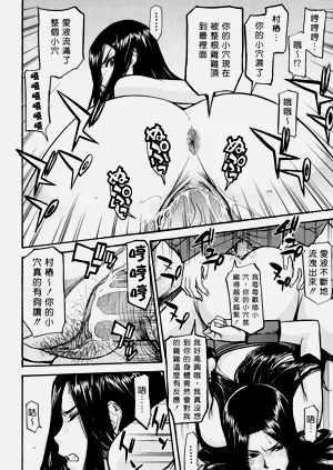 第17页图