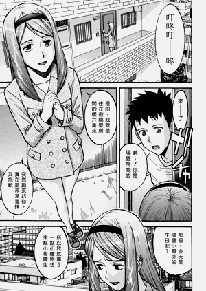 第170页图