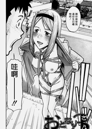 第171页图