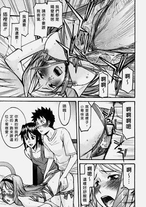 第176页图