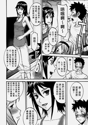 第177页图