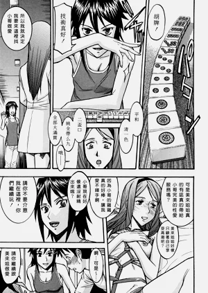第178页图