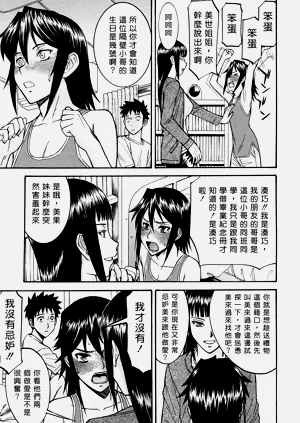 第180页图