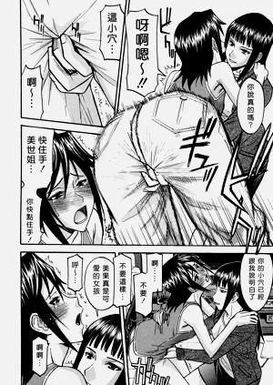 第181页图