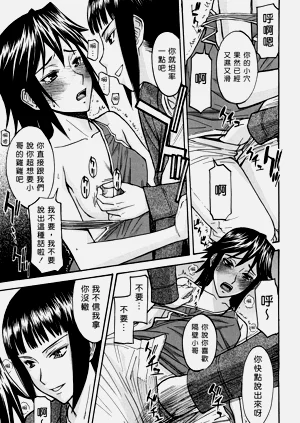 第182页图