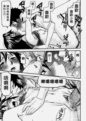 第188页图