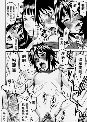 第189页图