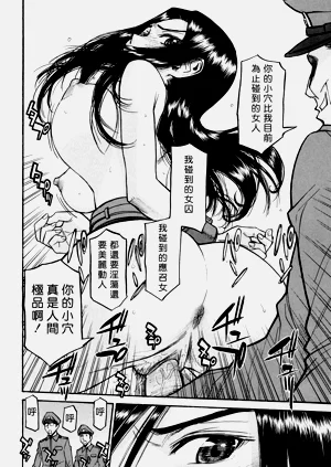 第19页图