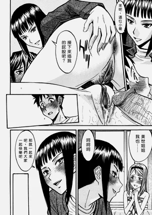 第191页图