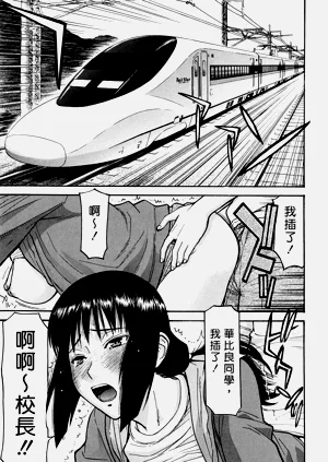 第195页图