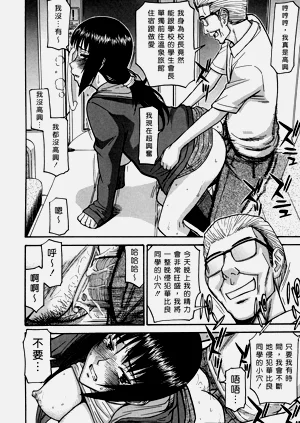 第197页图