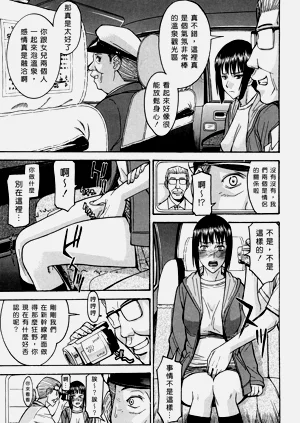 第203页图