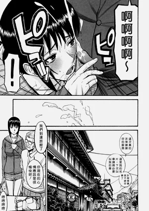第211页图