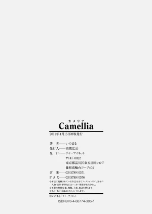 第222页图