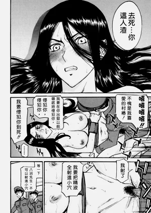 第23页图