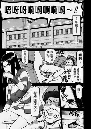 第27页图