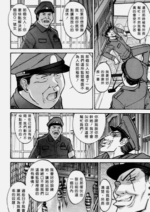 第28页图