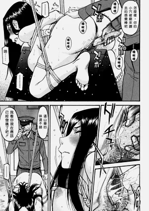 第37页图