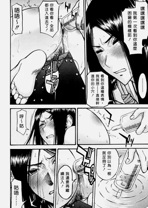第40页图