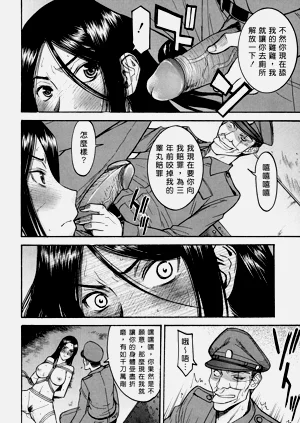 第42页图