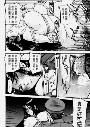 第48页图