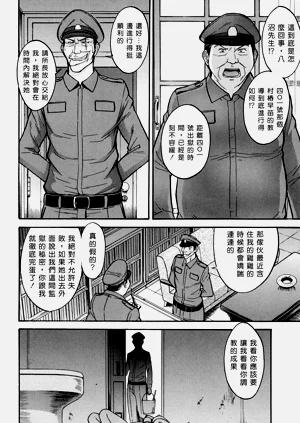 第53页图