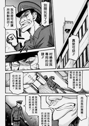第55页图