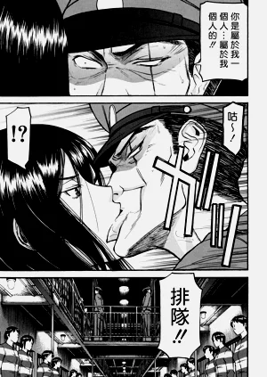 第60页图