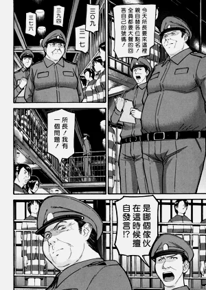 第61页图