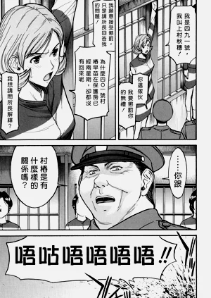 第62页图