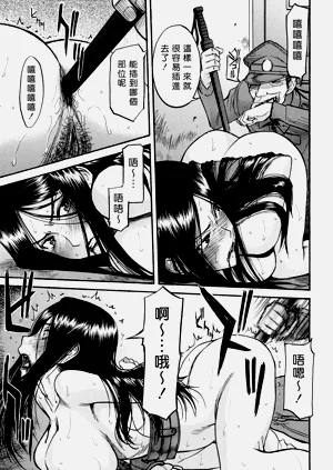 第66页图