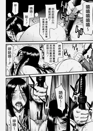第67页图
