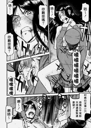 第73页图