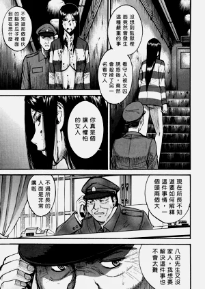 第82页图