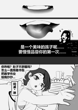 第14頁圖