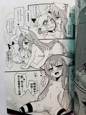 第14页图