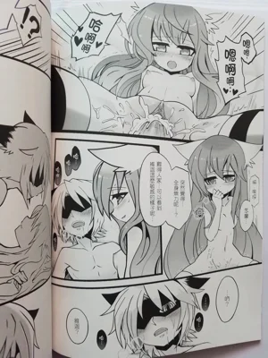第15页图