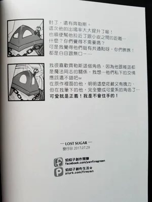 第25页图