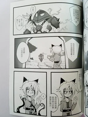 第8页图