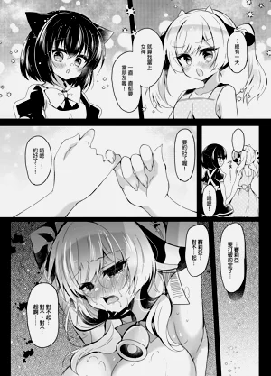 第27頁圖