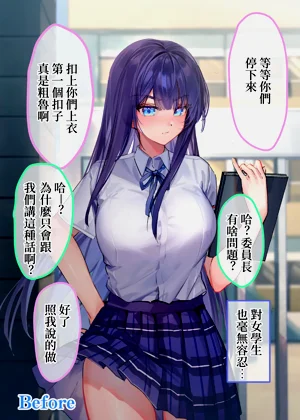 第10页图