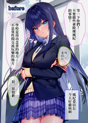 第2页图