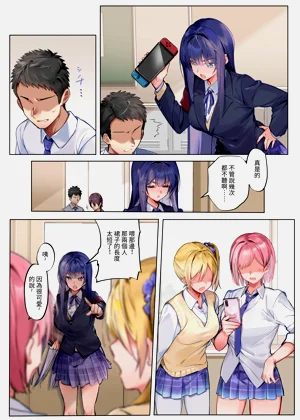 第39页图