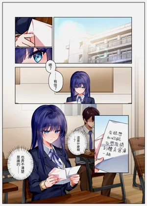 第41页图